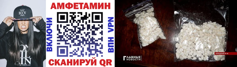 АМФ VHQ  hydra зеркало  Дигора 