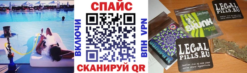 БУТИРАТ 1.4BDO  закладки  Дигора 