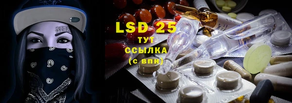 скорость mdpv Богородицк