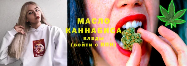 прущие крисы Богданович