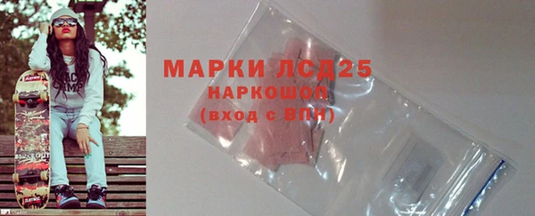 прущие крисы Богданович
