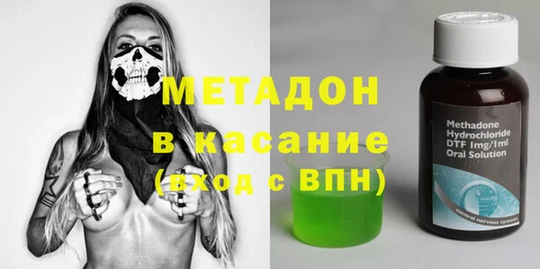 прущие крисы Богданович