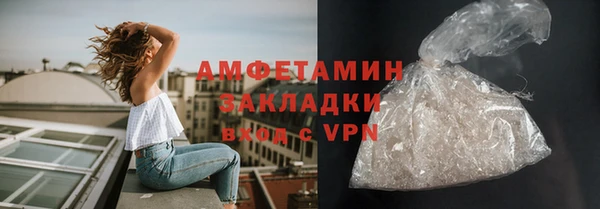 прущие крисы Богданович