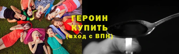 прущие крисы Богданович