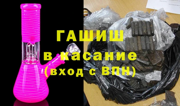 скорость mdpv Богородицк