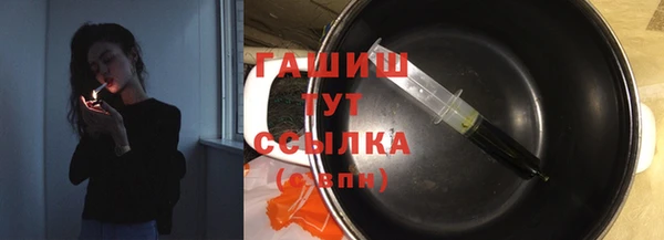 прущие крисы Богданович