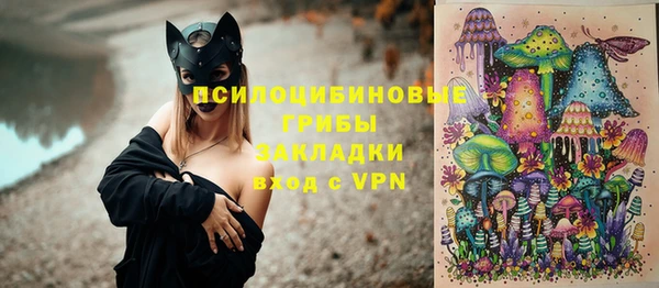 альфа пвп VHQ Верхний Тагил