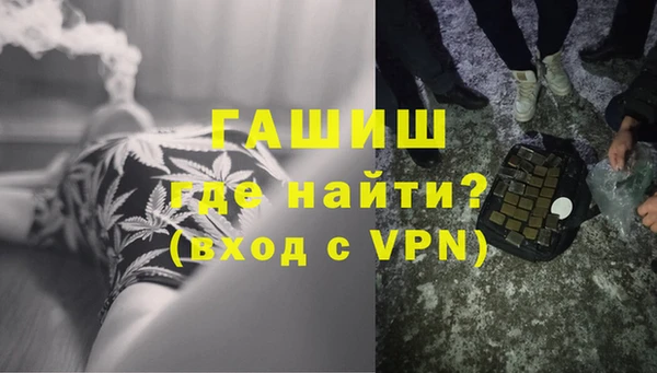 прущие крисы Богданович