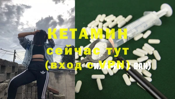скорость Баксан
