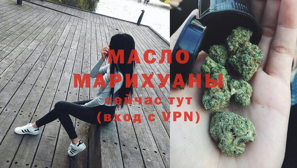 MDMA Premium VHQ Богородск