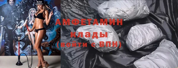 прущие крисы Богданович
