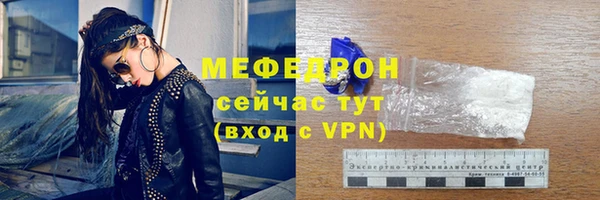 спайс Белоозёрский