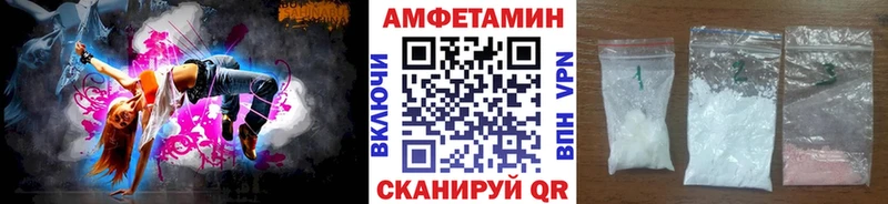 наркота Дигора МЕТАМФЕТАМИН Декстрометамфетамин 99.9%