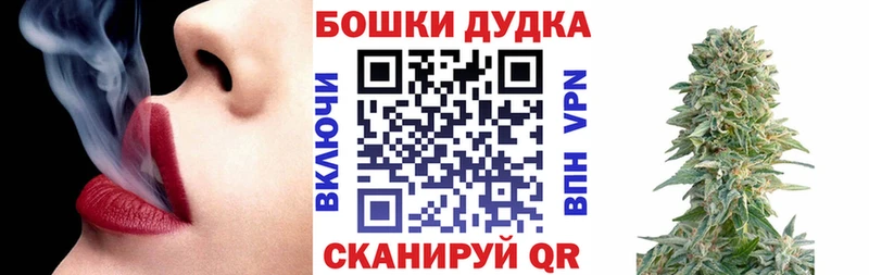 Марихуана Amnesia  Дигора 